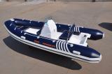 Rigid Inflatable Boat(RIB-480)